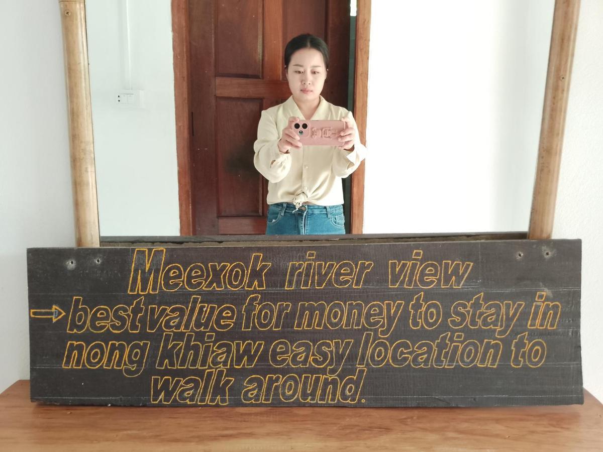 Meexok Guesthouse Nongkhiaw Exterior foto